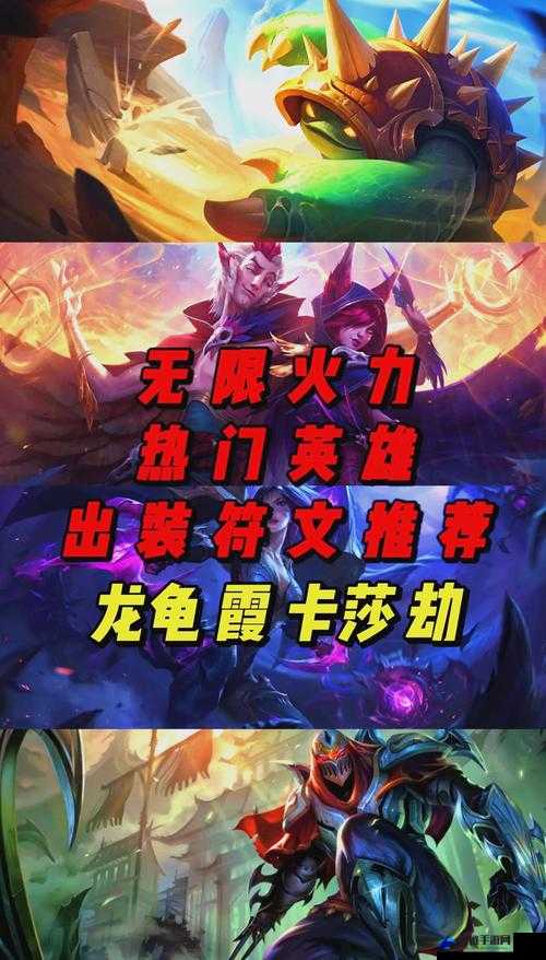 无限火力2022开放时间表爆了!错过血亏到后悔