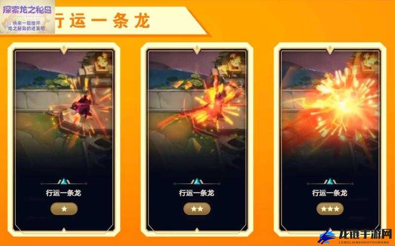 云顶之弈S7龙蛋预约攻略!手把手教你白嫖神装,错过血亏!